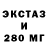 Метадон мёд Damer Muchtarov