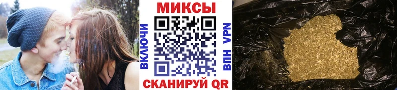 БУТИРАТ буратино купить наркоту Галич
