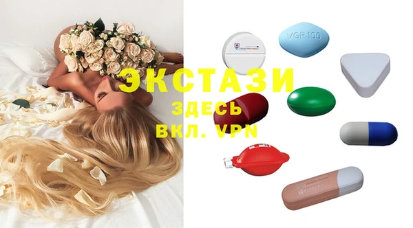 кокаин перу Абдулино