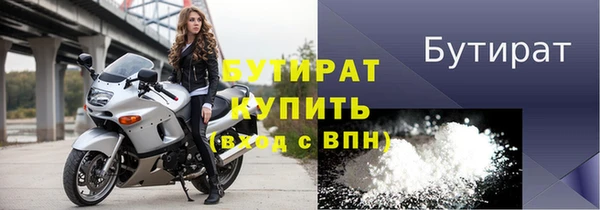 МДПВ Абаза