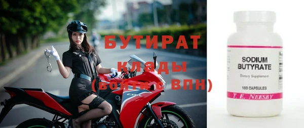 кокаин перу Абдулино