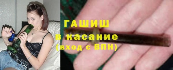 кокаин перу Абдулино