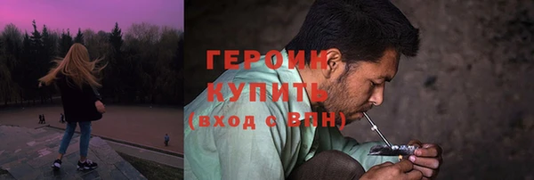 кокаин перу Абдулино