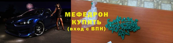 spice Сатка