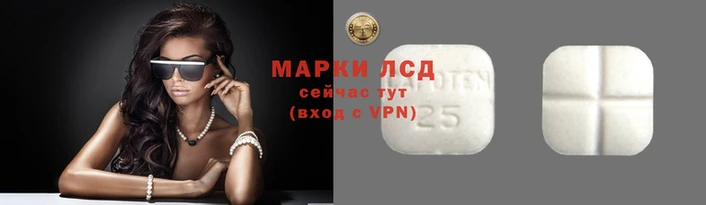 мефедрон мука Абинск