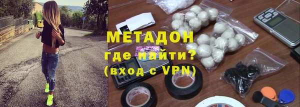 МДПВ Абаза