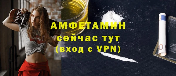 кокаин перу Абдулино