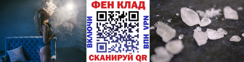 Первитин витя Галич
