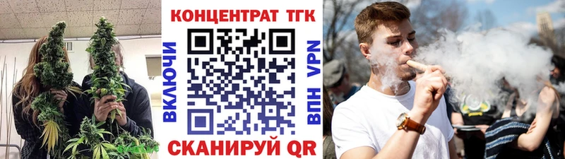 MEGA рабочий сайт  Галич  ТГК вейп с тгк 